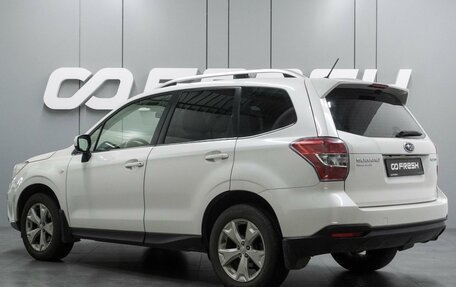 Subaru Forester, 2014 год, 1 797 000 рублей, 2 фотография