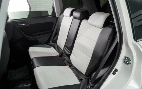 Subaru Forester, 2014 год, 1 797 000 рублей, 9 фотография