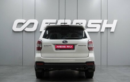 Subaru Forester, 2014 год, 1 797 000 рублей, 4 фотография