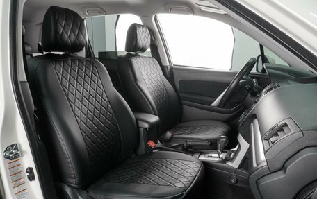 Subaru Forester, 2014 год, 1 797 000 рублей, 8 фотография