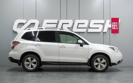 Subaru Forester, 2014 год, 1 797 000 рублей, 5 фотография