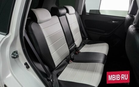 Subaru Forester, 2014 год, 1 797 000 рублей, 7 фотография