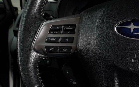 Subaru Forester, 2014 год, 1 797 000 рублей, 16 фотография