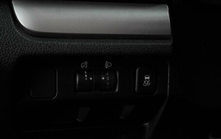 Subaru Forester, 2014 год, 1 797 000 рублей, 15 фотография