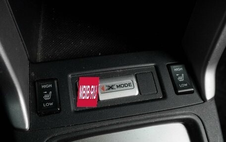 Subaru Forester, 2014 год, 1 797 000 рублей, 18 фотография