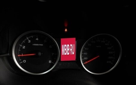 Subaru Forester, 2014 год, 1 797 000 рублей, 17 фотография