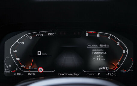 BMW X5, 2021 год, 5 799 000 рублей, 15 фотография