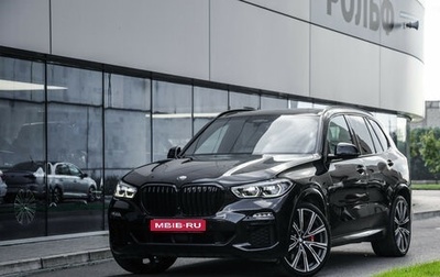 BMW X5, 2021 год, 5 799 000 рублей, 1 фотография