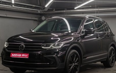Volkswagen Tiguan II, 2021 год, 2 600 000 рублей, 1 фотография