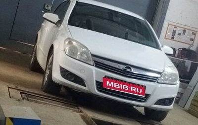 Opel Astra H, 2008 год, 350 000 рублей, 1 фотография