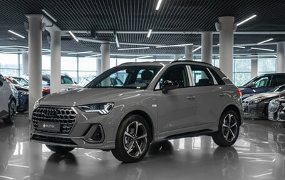 Audi Q3, 2026 год, 4 000 000 рублей, 1 фотография
