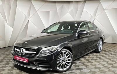 Mercedes-Benz C-Класс, 2020 год, 3 250 000 рублей, 1 фотография