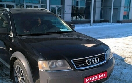 Audi A6, 2001 год, 340 000 рублей, 1 фотография