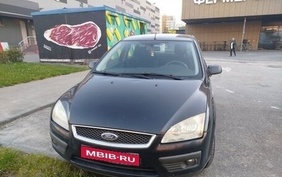 Ford Focus II рестайлинг, 2007 год, 299 000 рублей, 1 фотография
