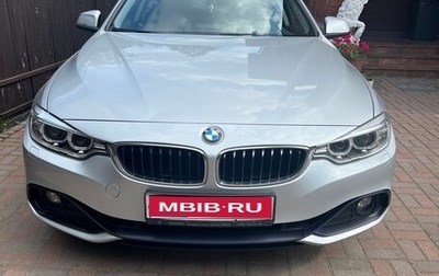 BMW 4 серия, 2014 год, 2 840 000 рублей, 1 фотография