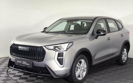 Haval Jolion, 2026 год, 2 099 000 рублей, 1 фотография