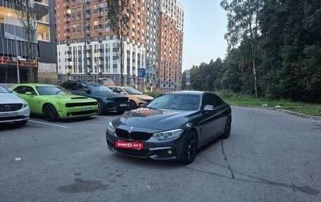 BMW 4 серия, 2015 год, 2 200 000 рублей, 1 фотография