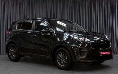 KIA Sportage IV рестайлинг, 2017 год, 1 999 000 рублей, 1 фотография