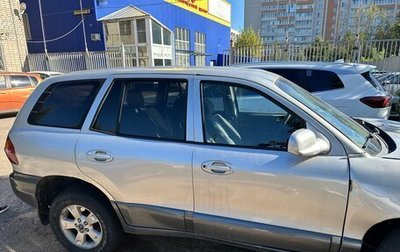 Hyundai Santa Fe III рестайлинг, 2002 год, 210 000 рублей, 1 фотография