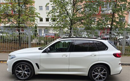 BMW X5, 2020 год, 8 400 000 рублей, 3 фотография
