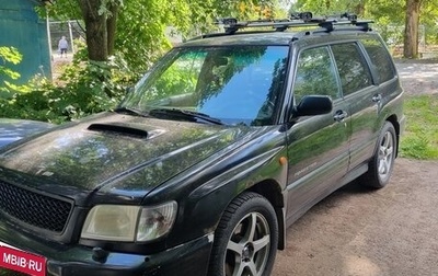 Subaru Forester, 2001 год, 370 000 рублей, 1 фотография