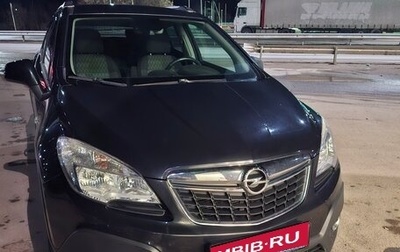Opel Mokka I, 2013 год, 899 000 рублей, 1 фотография