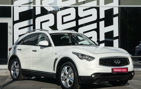 Infiniti FX II, 2010 год, 1 499 000 рублей, 1 фотография