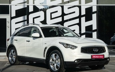 Infiniti FX II, 2010 год, 1 499 000 рублей, 1 фотография