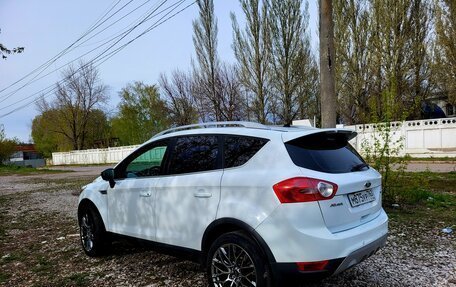 Ford Kuga III, 2012 год, 1 199 000 рублей, 4 фотография