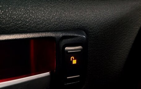 Ford Kuga III, 2012 год, 1 199 000 рублей, 21 фотография