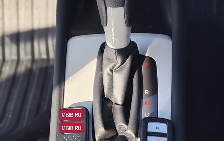 Honda Fit, 2020 год, 1 495 000 рублей, 26 фотография