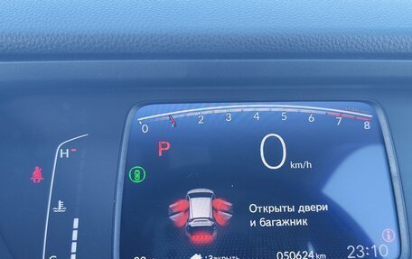 Honda Fit, 2020 год, 1 495 000 рублей, 29 фотография