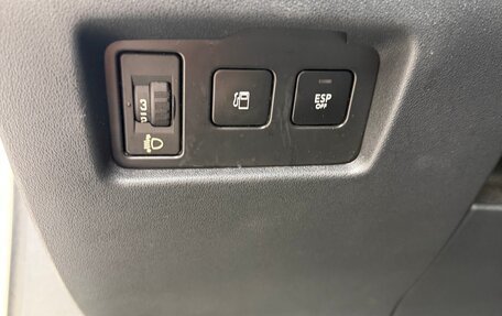 Citroen C4 II рестайлинг, 2011 год, 415 000 рублей, 17 фотография