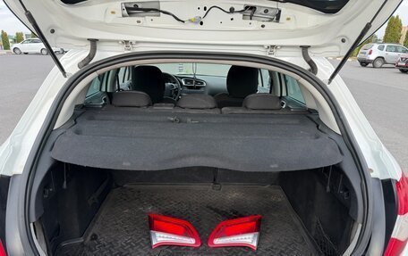 Citroen C4 II рестайлинг, 2011 год, 415 000 рублей, 20 фотография