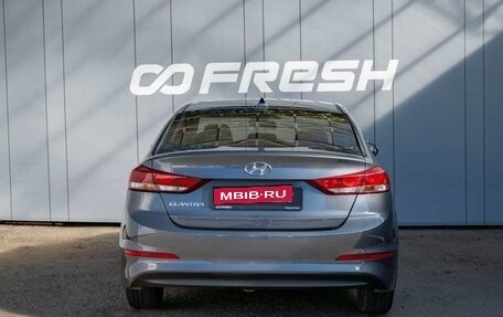 Hyundai Elantra VI рестайлинг, 2018 год, 1 599 000 рублей, 4 фотография