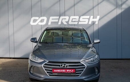 Hyundai Elantra VI рестайлинг, 2018 год, 1 599 000 рублей, 3 фотография