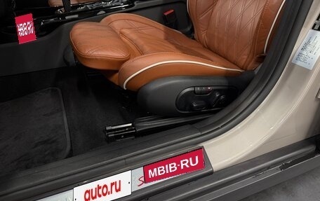 MINI Clubman, 2021 год, 3 149 000 рублей, 11 фотография