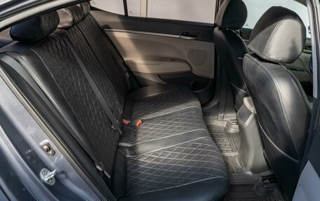 Hyundai Elantra VI рестайлинг, 2018 год, 1 599 000 рублей, 9 фотография