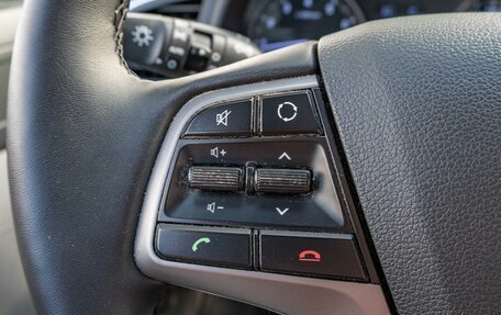 Hyundai Elantra VI рестайлинг, 2018 год, 1 599 000 рублей, 16 фотография