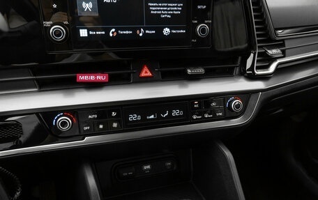 KIA Sportage IV рестайлинг, 2023 год, 3 380 000 рублей, 21 фотография
