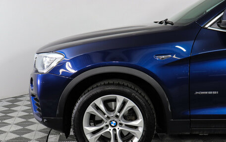 BMW X4, 2017 год, 2 850 000 рублей, 8 фотография