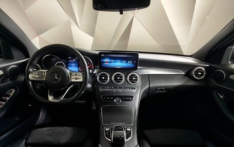 Mercedes-Benz C-Класс, 2020 год, 3 250 000 рублей, 14 фотография