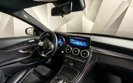 Mercedes-Benz C-Класс, 2020 год, 3 250 000 рублей, 13 фотография