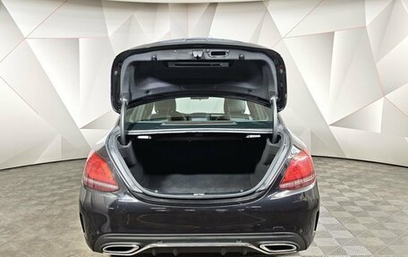 Mercedes-Benz C-Класс, 2020 год, 3 250 000 рублей, 12 фотография