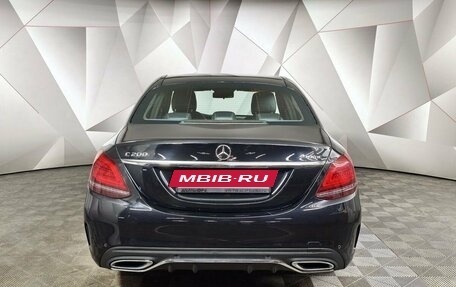 Mercedes-Benz C-Класс, 2020 год, 3 250 000 рублей, 8 фотография