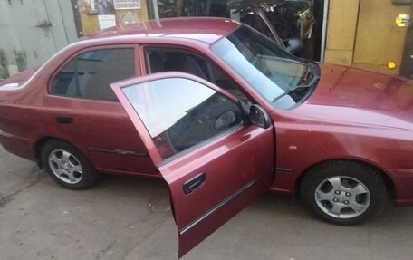 Hyundai Accent II, 2003 год, 315 000 рублей, 4 фотография