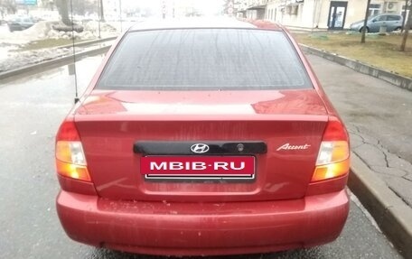 Hyundai Accent II, 2003 год, 315 000 рублей, 2 фотография