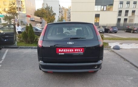 Ford Focus II рестайлинг, 2007 год, 299 000 рублей, 2 фотография