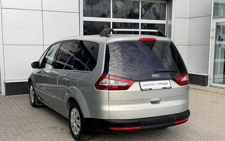 Ford Galaxy II, 2008 год, 930 000 рублей, 5 фотография