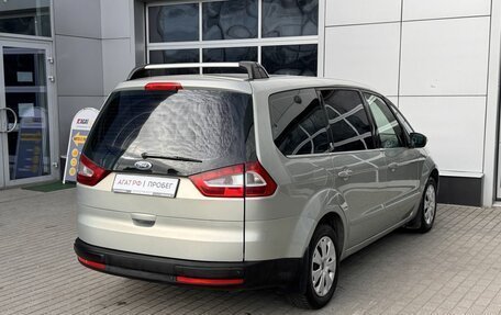 Ford Galaxy II, 2008 год, 930 000 рублей, 7 фотография